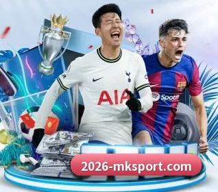 本站五个常用功能入口,赛程查询路径更短（MKsports）